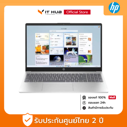 NOTEBOOK (โน้ตบุ๊ค) HP 15-FC0055AU (NATURAL SILVER)