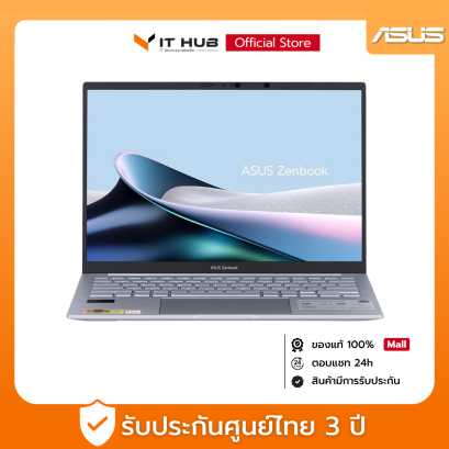 NฺB  ASUS ZENBOOK 14 OLED UX3405MA-PP533WF (FOGGY SILVER)