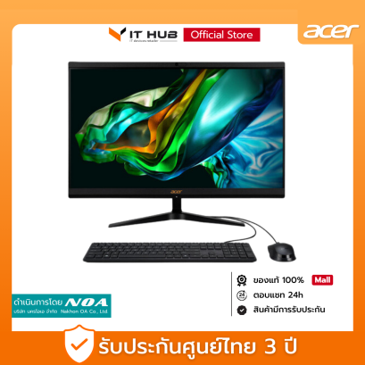 ALL-IN-ONE (ออลอินวัน) ACER ASPIRE C22-1700-1238G0T21MI/T001