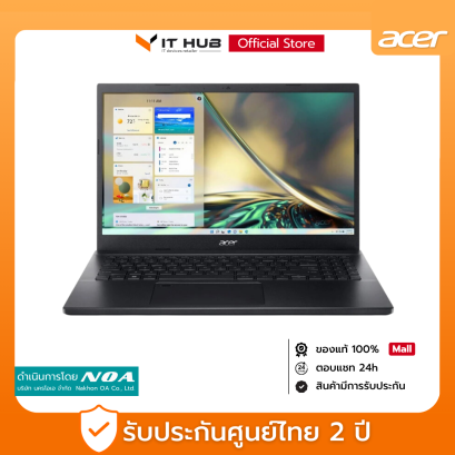 [DISCOUNT COUPON 850_ACER850 & Free ram 8GB] ] NB  Acer Aspire 7 A715-51G-51BD (CHARCOAL BLACK)