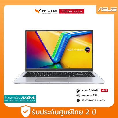 [พร้อมส่ง] NOTEBOOK (โน๊ตบุ๊ค) ASUS VIVOBOOK 15 OLED X1505ZA-OLED542WS