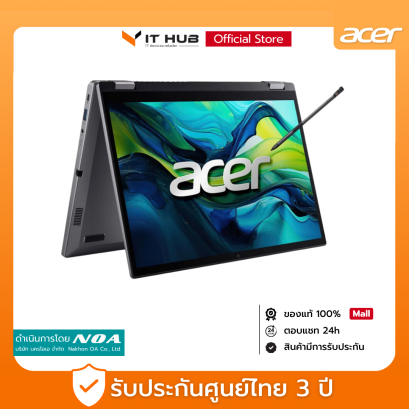 [คูปองลด850_ACER850] NB 2 IN 1 (โน้ตบุ๊คแบบฝาพับ 360 องศา) ACER ASPIRE SPIN 14 ASP14-51MTN-528CD