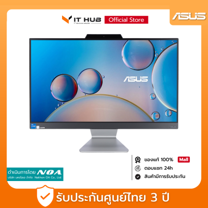 ALL-IN-ONE (ออลอินวัน) Asus AIO A3402WBAK-BA096WS