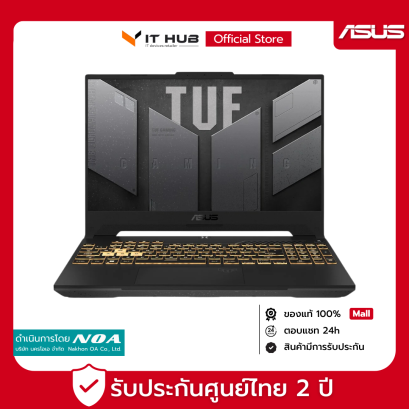 Notebook ASUS TUF GAMING F15 FX507ZC4-HN081W