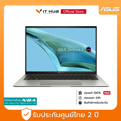 NB Asus Zenbook S 13 OLED UX5304MA-NQ722WS Basalt Grey