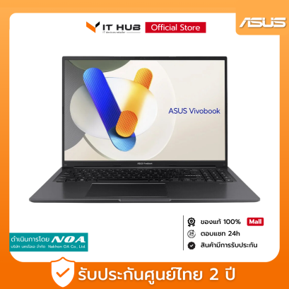 NB ASUS VIVOBOOK 16 X1605VAP-MB716WS