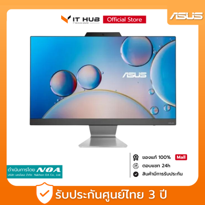 [พร้อมส่ง] ALL-IN-ONE (ออลอินวัน) Asus A3402WVAK-BA004WS