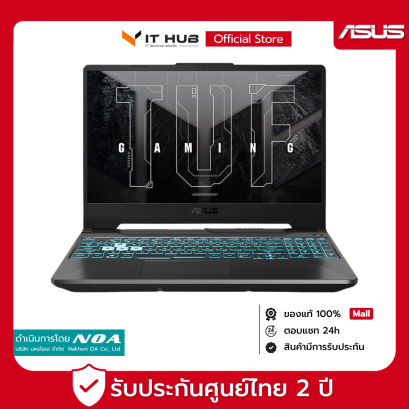 NB (โน้ตบุ๊ค) ASUS TUF GAMING A15 FA506NC-HN017W