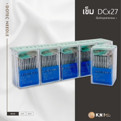 เข็มจักรโพ้งอุตสาหกรรม DCx27 DOTEC (TAIWAN)