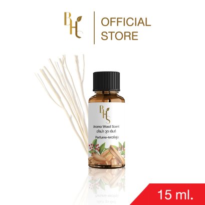 ก้านไม้หอมกระจายกลิ่น BHS กลิ่นกลิ่นอโรม่า วูด ขนาด 15 มล.