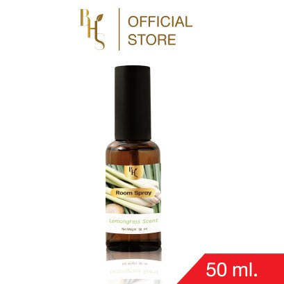 สเปรย์ปรับอากาศ BHS กลิ่นตะไคร้ ขนาด 50 มล.