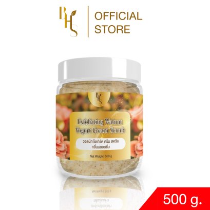 วอลนัท โยเกิร์ต ครีม สครับ BHS กลิ่นบลอสซั่ม พีช ขนาด 500 g.