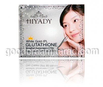 ครีมไฮยาดี้กลางวันกล่องเงิน Hiyady Day Cream