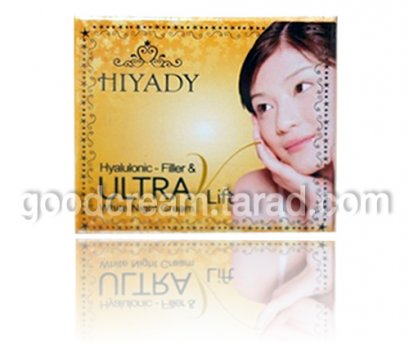 ครีมไฮยาดี้ Hiyady Night Cream ไฮยาดี้กล่องทอง