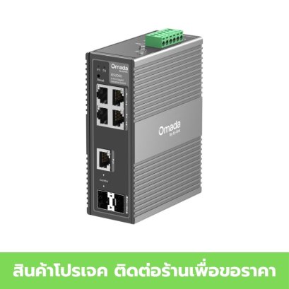TP-LINK IES206G Omada 6-Port Gigabit Industrial Easy Managed Switch