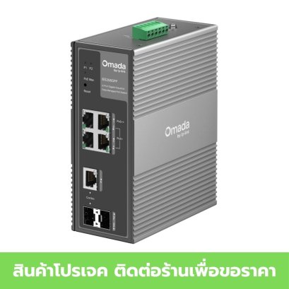 TP-LINK IES206GPP Omada 6-Port Gigabit Industrial Easy Managed Switch with 3-Port PoE+ and 1-Port PoE++