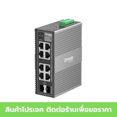 TP-LINK IES208G Omada 8-Port Gigabit Industrial Easy Managed Switch