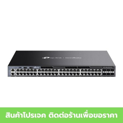 TP-LINK SG6654X Omada 48-Port Gigabit Stackable L3 Managed Switch with 6 10G Slots
