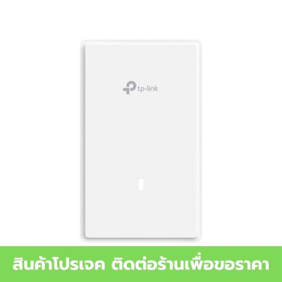 TP-LINK EAP725-Wall BE5000 Wall Plate Wi-Fi 7 Access Point