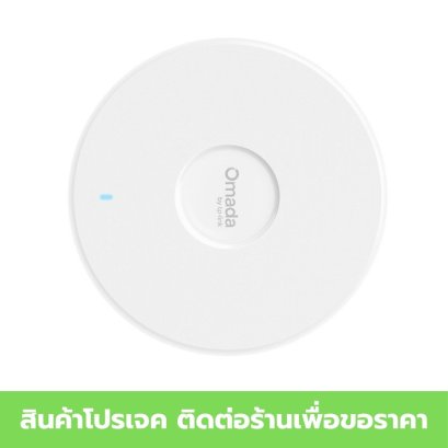 TP-LINK EAP787 BE15000 Ceiling Mount Tri-Band Wi-Fi 7 Access Point