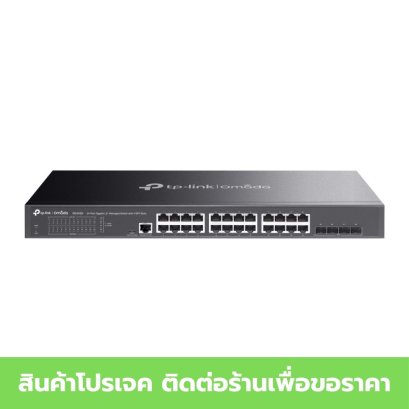 TP-LINK SG3428 Omada 24-Port Gigabit L2+ Managed Switch with 4 SFP Slots