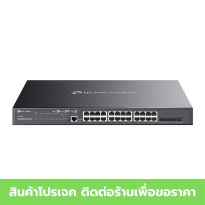 TP-LINK SG3428XMP Omada 24-Port Gigabit and 4-Port 10GE SFP+ L2+ Managed Switch with 24-Port PoE+