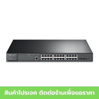 TP-LINK TL-SG3428XMP JetStream 24-Port Gigabit and 4-Port 10GE SFP+ L2+ Managed Switch with 24-Port PoE+