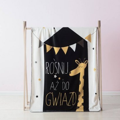 ผ้าลายยีราฟ