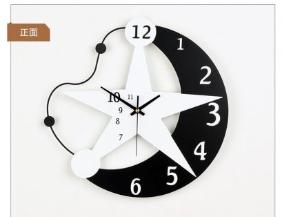 signle wall clock 6036 black