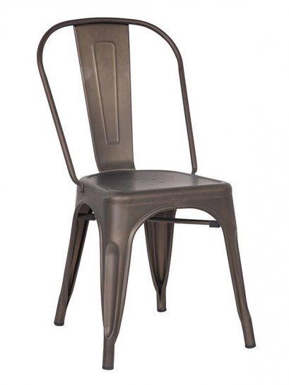 Chair-Loft -gun สีสนิม