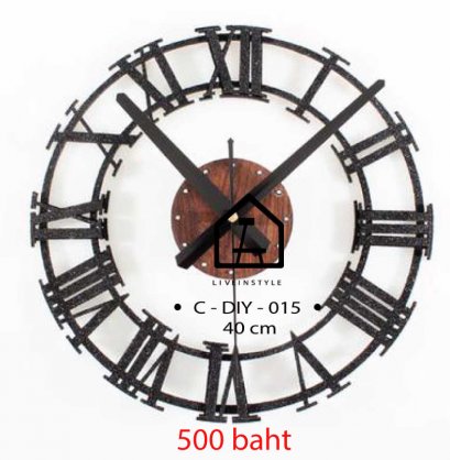 DIY น้ำตาลกรอบโรมัน