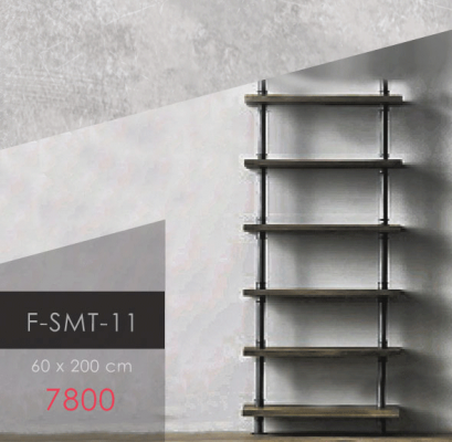 ชั้นวาง 6  