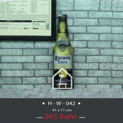 Wood Bottle Opener - corona