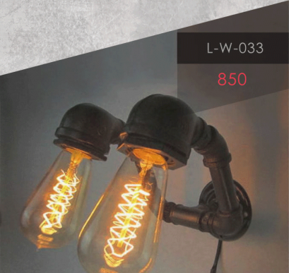 โคม 2 หัว