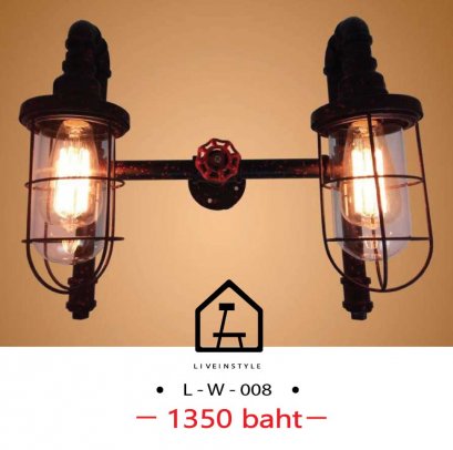 W-Lantern Double Black