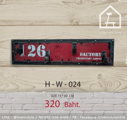 แป้น4ตะขอ-ฟ้า