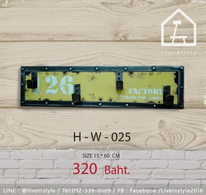 แป้น4ตะขอ-เหลือง