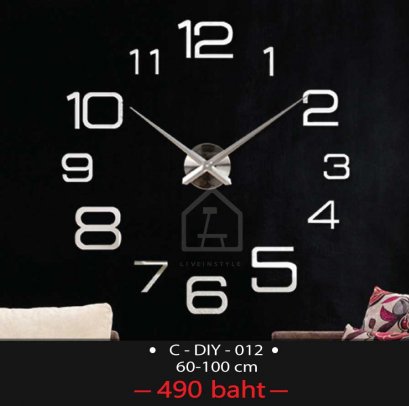 DIYเลขใหญ่-Silver