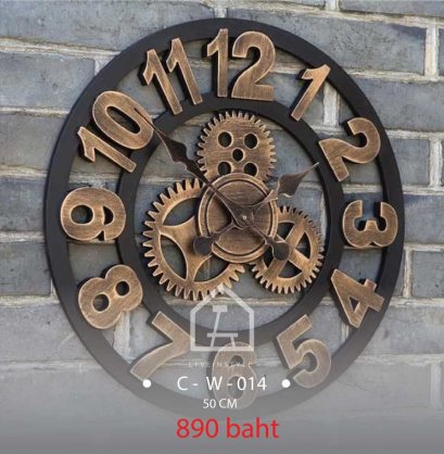 นาฬิกาเพืองทองตัวเลขL