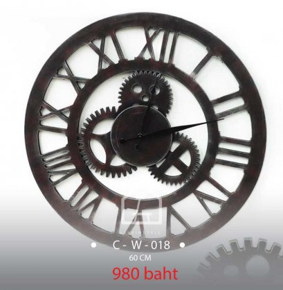 เฟืองใหญ่-โรมันดำ60cm