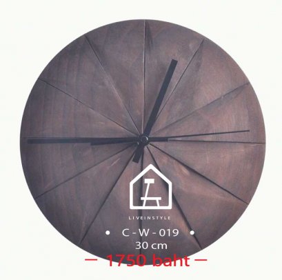 นาฬิกาไม้กลม