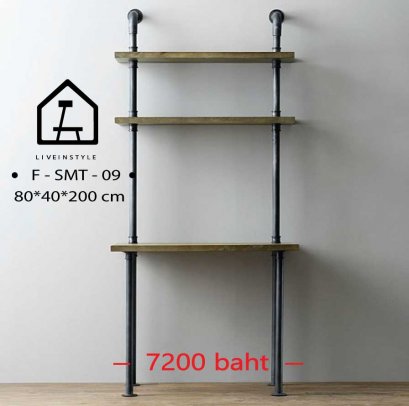 Iron Pipe study Table-Single  