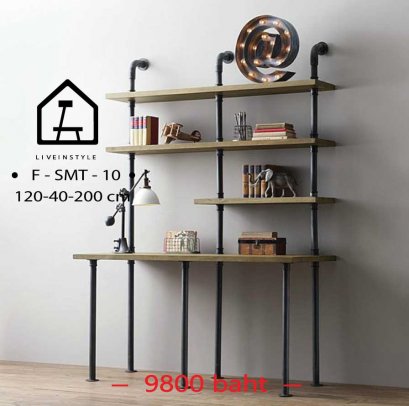 Iron Pipe study Table-Double  