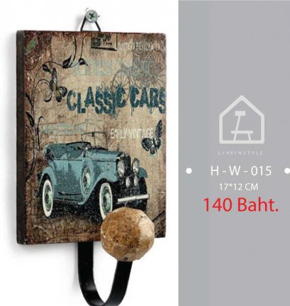 classic cars-ฟ้า