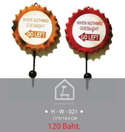 ตะขอฝาจีบ-ส้ม