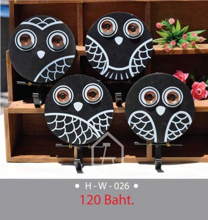 ตะขอนกฮูก