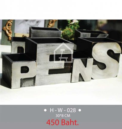 ที่ใส่ปากกา-DESK
