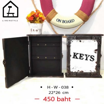 ตู้แขวนกุญแจ-keysขาว