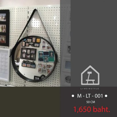 กระจกหนัง50cm-ดำ