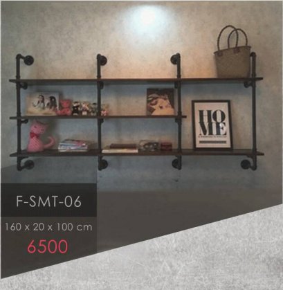 ชั้นหนังสือ160